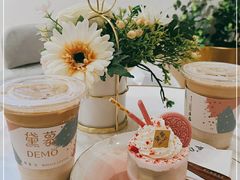 -DEMO黛慕蛋糕(中泰店)