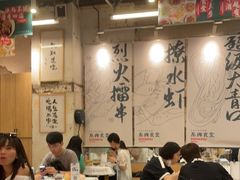 大堂-东排食堂长沙小吃大排档(五一广场店)