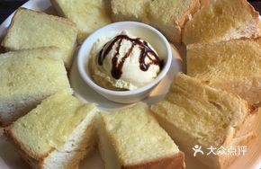 Unforgettable Toast Cubes