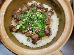 -红星光发煲仔饭(文海店)