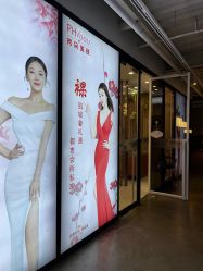 点击看大图 -芳朵美容养生SPA