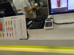 -鲜果时间·果蔬茶(欧亚商都超市店)