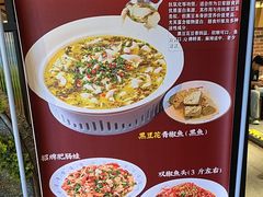 -小三峡食府(西五路店)