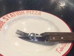 -Tube station站点比萨(王府井百货店)