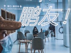 -武汉荟聚