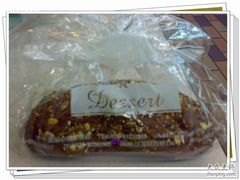 杂粮面包-美丽心情蛋糕(江苏路店)