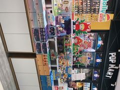-泡泡玛特POPMART(天环购物中心店)
