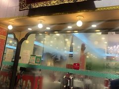 门面-沙田新强记烧鹅海鲜酒家