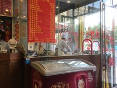 -王中王餐厅(东安路店)