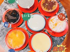 -玫瑰甜品(文明路店)