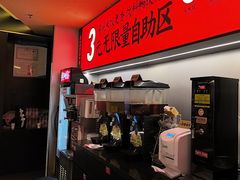-师烤·豆花烤鱼(广州荔湾扬韬广场店)