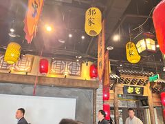 -真定郝家排骨(正定县总店)