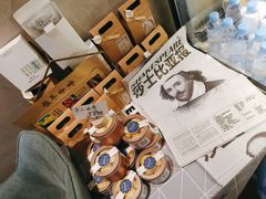 -ZING COFFEE 镜咖啡