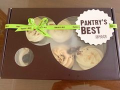 -派悦坊·甜品·蛋糕(日坛店)