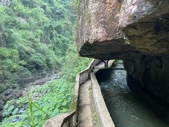 -广东大峡谷