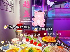 -新越盏·东南亚料理(捷登都会店)