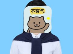 -企鹅照相馆(岗顶天娱店)