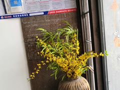 门面-马头巷·食景园(苏州总店)