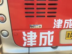 -有料儿铜锅(白堤路店)