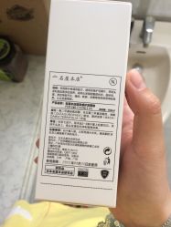 -沐白•盛妍日式美甲美睫