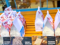 -爸爸糖手工吐司(苏州环球188店)