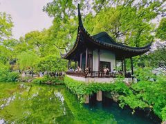 -拙政园