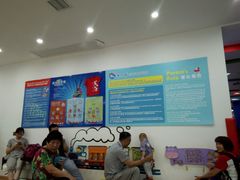 -美吉姆国际儿童发展中心(红谷滩绿地缤纷城中心)