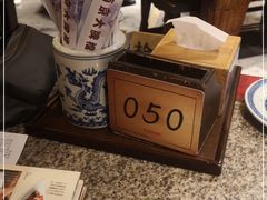 -南京大牌档(香港广场店)