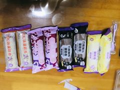 -GANSO元祖食品(滨湖万达店)