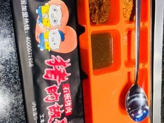 -猪的故事·韩式烤肉(韩乐坊店)
