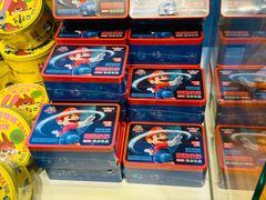 -好利来(朝外店)