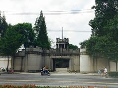 -上海市龙华烈士陵园