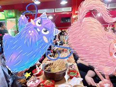 -冒椒火辣(奎星楼街店)