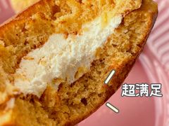 -泽田本家·铜锣烧(美罗城店)