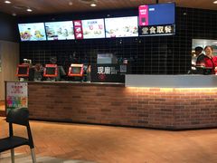 -肯德基(新阳光店)