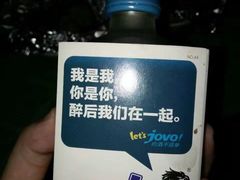 -花甲大咖(曼哈顿店)