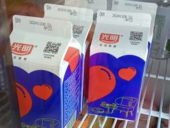 -真诚湘待·湖南鲜土菜(横沥西城店)