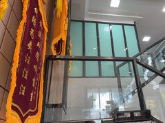 -半岛宠物医院24小时(科华中路店)
