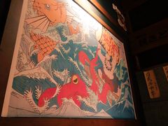 -醉虎传(南锣鼓巷店)