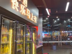 -陈小厨海鲜大咖·15年平潭味(龙王头店)