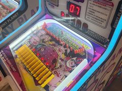 -金光华广场