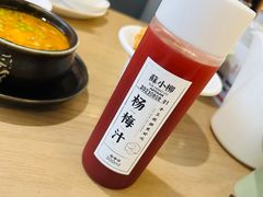 -苏小柳点心·手作小笼包(浦东嘉里城分院)