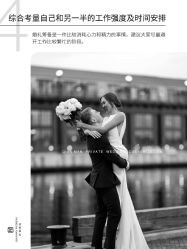 -仟漫私人婚礼定制(纳帕溪谷后湾店)