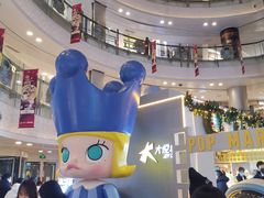 -大悦城(沈阳中街店)