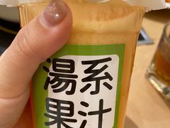 -湯系·煲汤手艺人(东二环泰禾广场店)