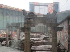 -四川美术学院美术馆