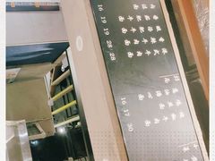 -面乙新派手擀面(大悦城店)