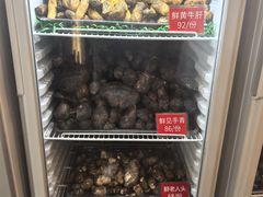 -太婆天府山珍酒楼(亚运村店)