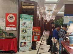 -金时代顺风大酒店(协泰店)
