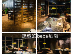 -山港凯悦酒店·BEBA海滩烧烤餐厅酒吧